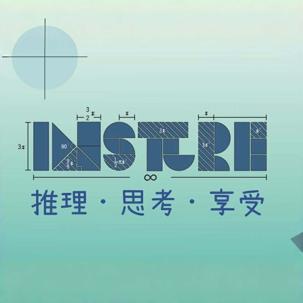 610630283_1418692239922386_2355929222086275638_n