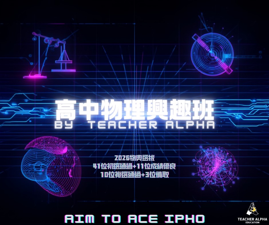 632298616_1430642815517666_6666912657749257171_n